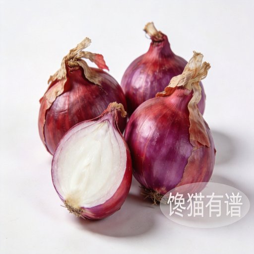红葱头