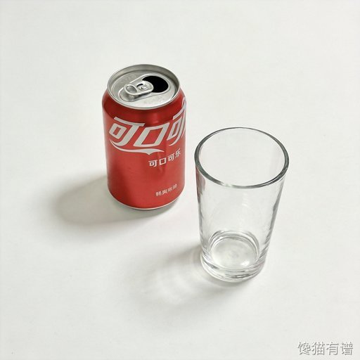 可乐