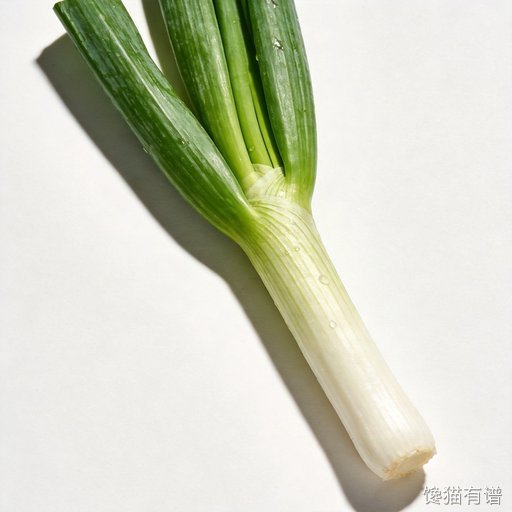 青蒜