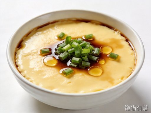 蒸蛋羹