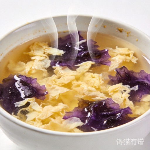 紫菜蛋花汤